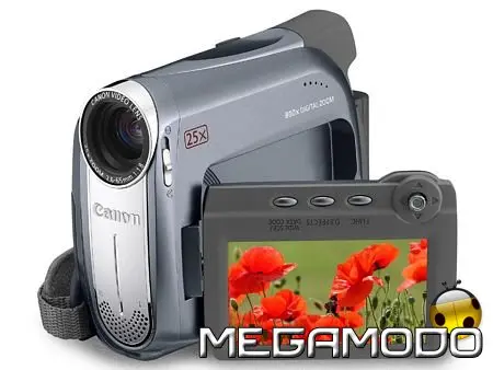 Canon serie MV900, entry-level di alta qualità 