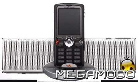 Sony Ericsson CPF-MP001, Set the music free