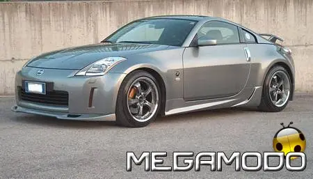 Nissan 350Z by Lester