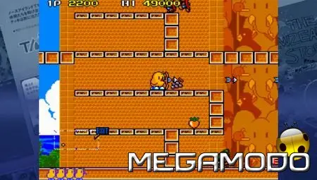 Taito Legends Power Up