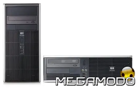 HP DC5750, prestazioni elevate e massima potenza