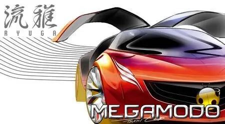 Concept-car Mazda Ryuga e Tribute Hybrid Electric Vehicle