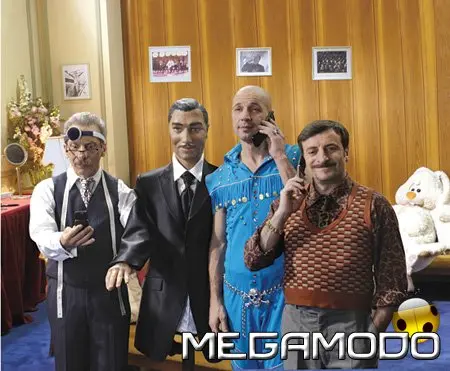 i-mode Music Phone, scaricare gratis suonerie e canzoni