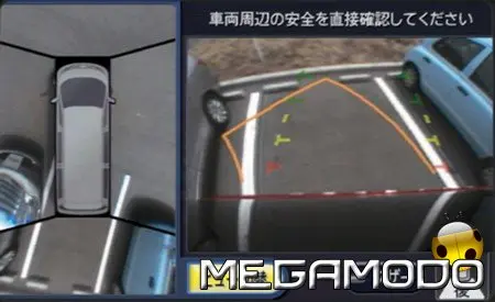 Nissan Around View, monitor per una visione dall'alto