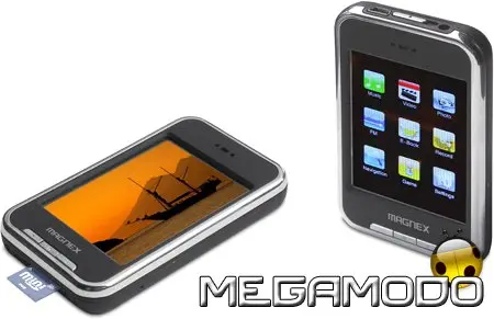 Magnex DTS2800, eccellente qualità di immagine