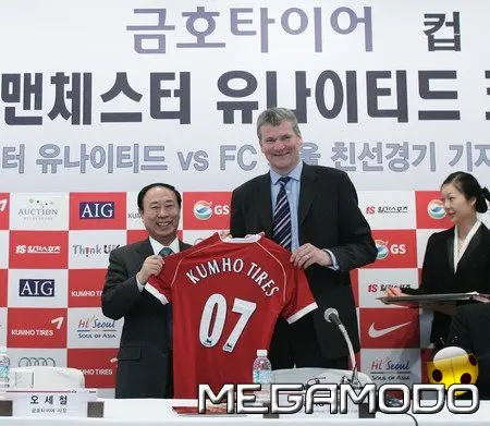 Kumho sponsor Platinum con il Manchester United