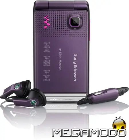Sony Ericsson W380i, gestisci la tua musica