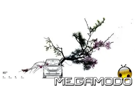 Sideways. a smart art project