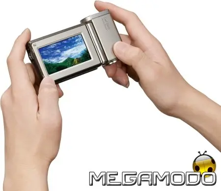 Sony Handycam HDR-TG3