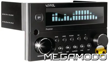 Antec Multimedia Station, soluzione all'avanguardia 