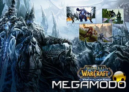 World of Warcraft: Wrath of the Lich King