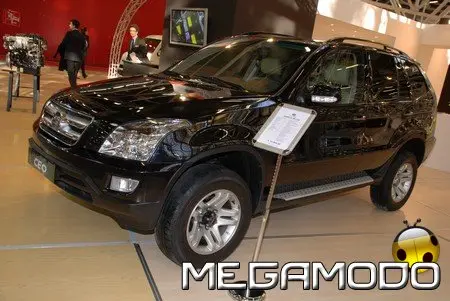 Martin Motors MM Ideal al Motor Show 2008