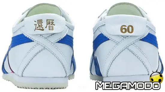 Onitsuka Tiger Mexico 66 Lauta e Ultimate 81 limited edition 