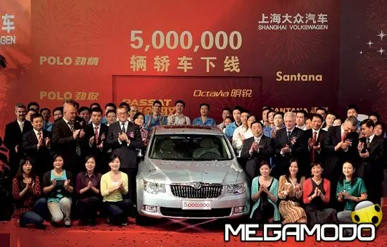 Shanghai Volkswagen ha prodotto 5.000.000 di auto