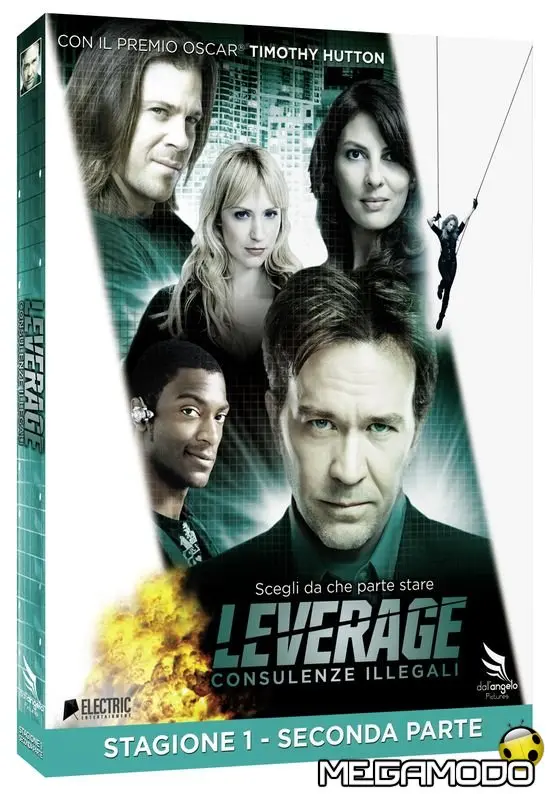 Vacanze greche e consulenze illegali in dvd