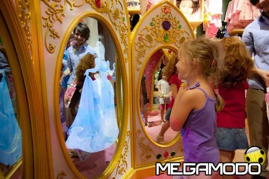 Primo Disney Store italiano interattivo