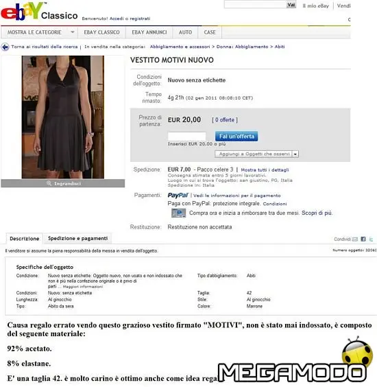 Come riciclare i regali di Natale?