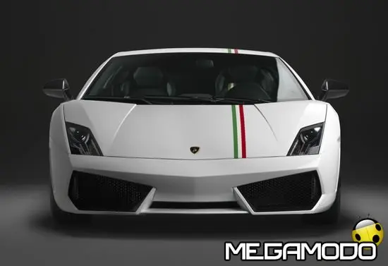 Lamborghini Gallardo Tricolore