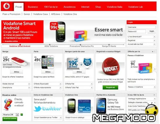 Vodafone Summer Card Smart 2011