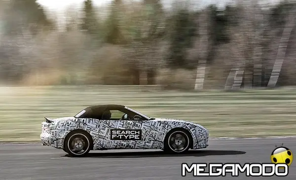 jag f type image 6 040412