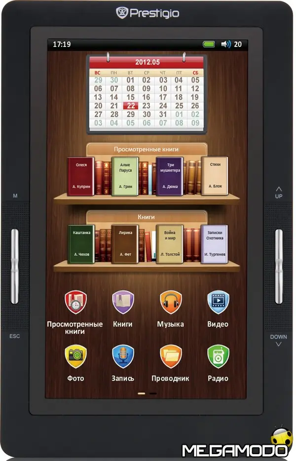 rs1498 original jpg noalpha