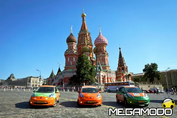 oranje trophy leafs in moskow 2012 hres