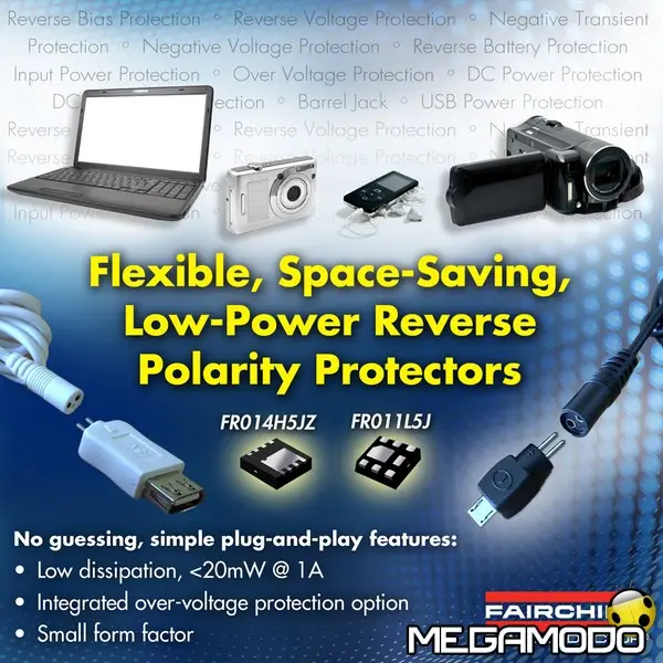 fr01xx reverse pol protectors 3x3