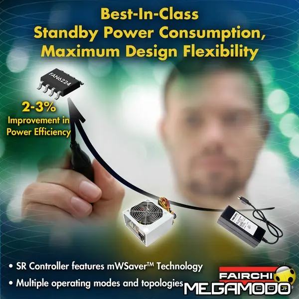 fan6224 mwsaver graphic 3x3