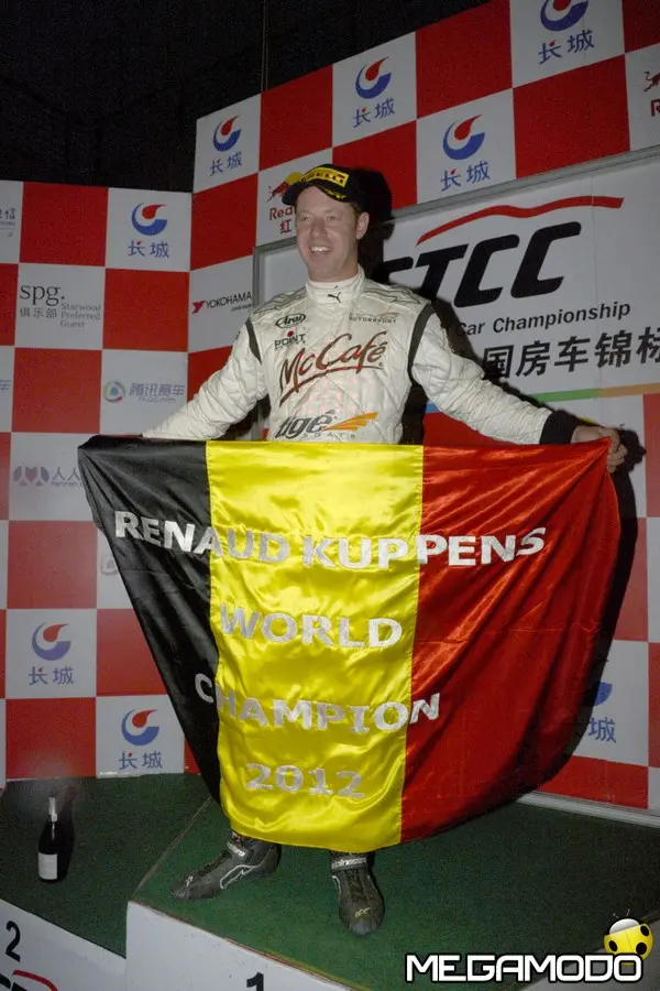 renaud kuppens winner of maserati trofeo mc world series 2012