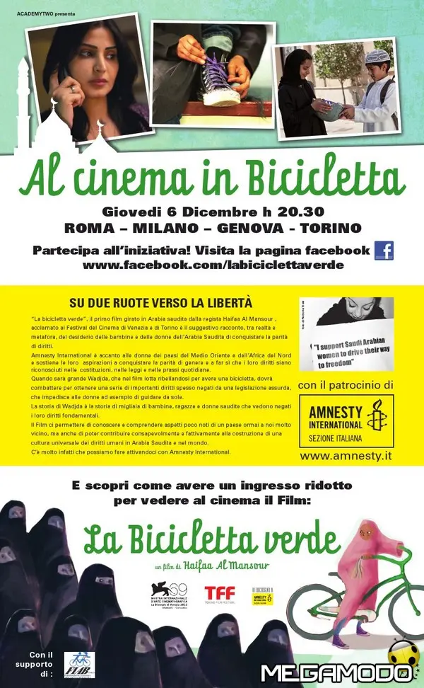 al cinema in bicicletta