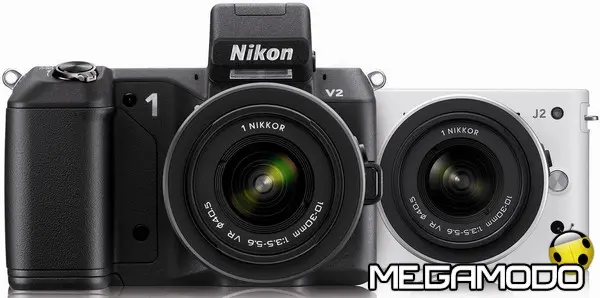 nikon v2 bk j2 wh front rid