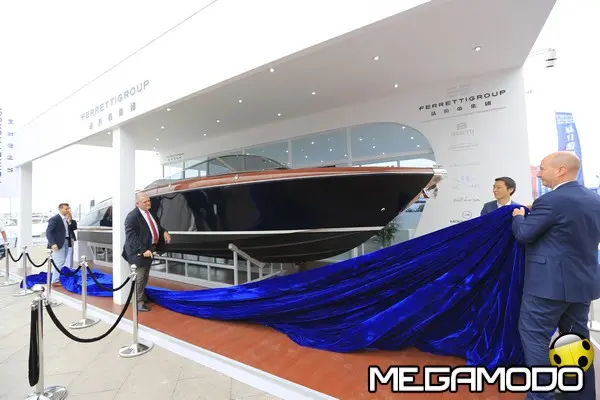 presentazioneaquarivasuper