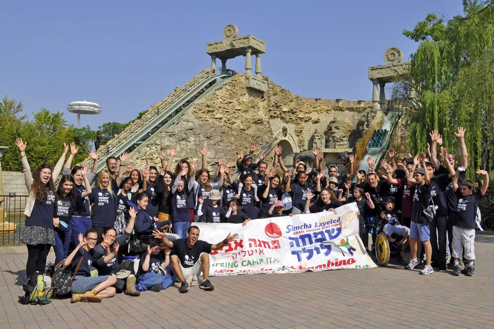 Gardaland regala un sorriso ai bambini della Fondazione Simcha Layeled