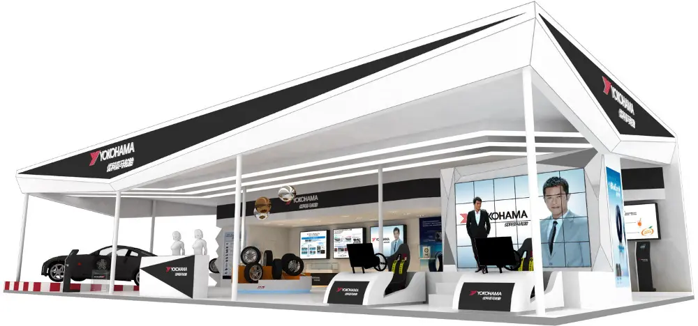 Yokohama ad Auto China 2014