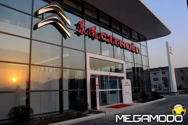 DONGFENG CITROËN al Salone di Pechino con un nuovo concept car