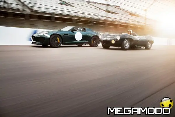 jaguar project 7 lmc image 030714