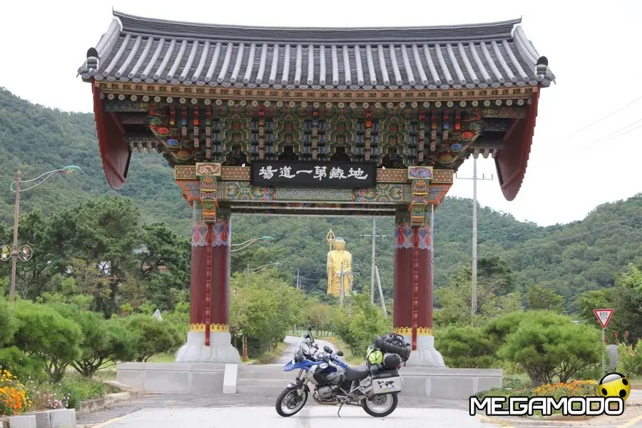 Dunlop Trailsmart, da Treviso alla Corea in 30 giorni!