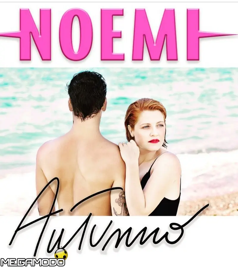Noemi, esce domani il nuovo singolo "Autunno"