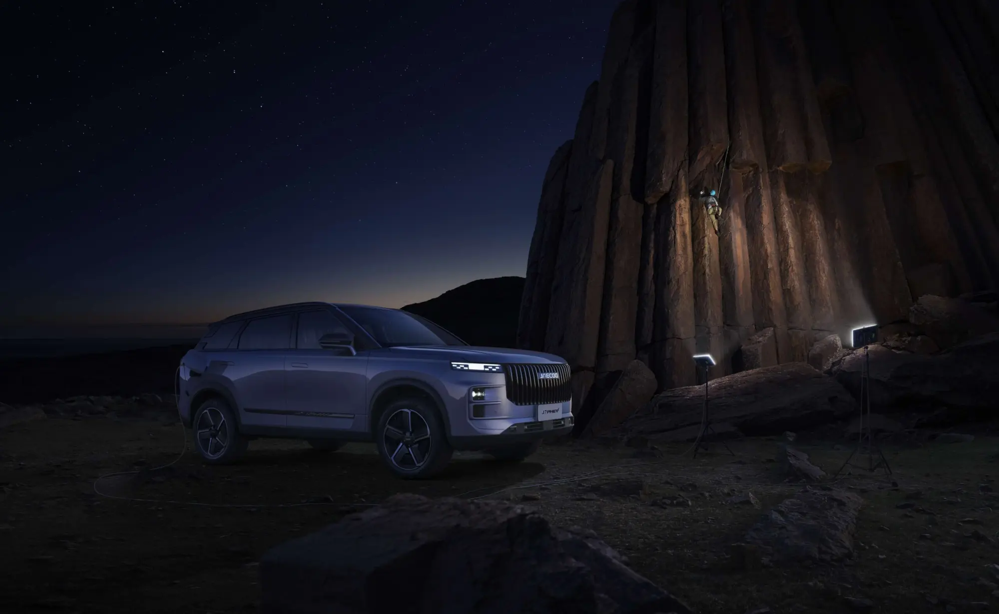 Omoda & Jaecoo svela il suo sistema Super Hybrid