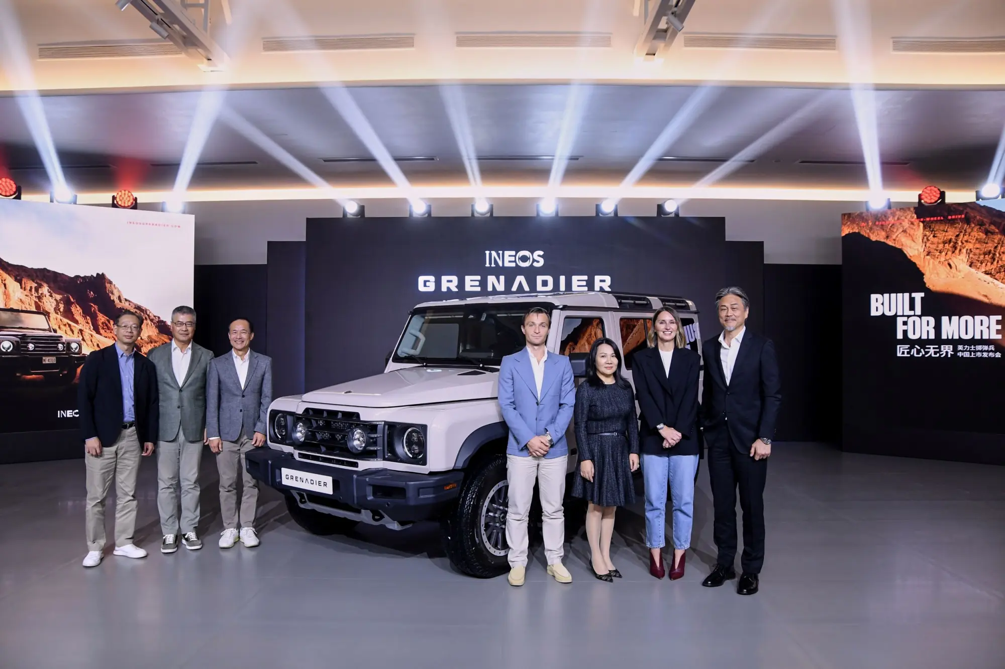 L'INEOS Grenadier 4X4 approda in Cina: una nuova sfida per il marchio