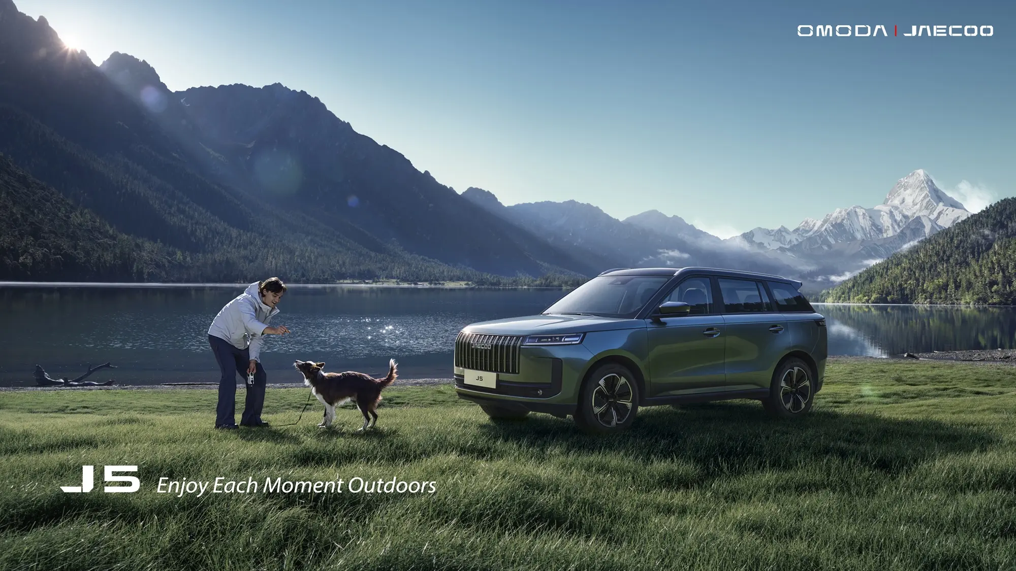 JAECOO 5 fa il suo debutto globale all'International User Summit