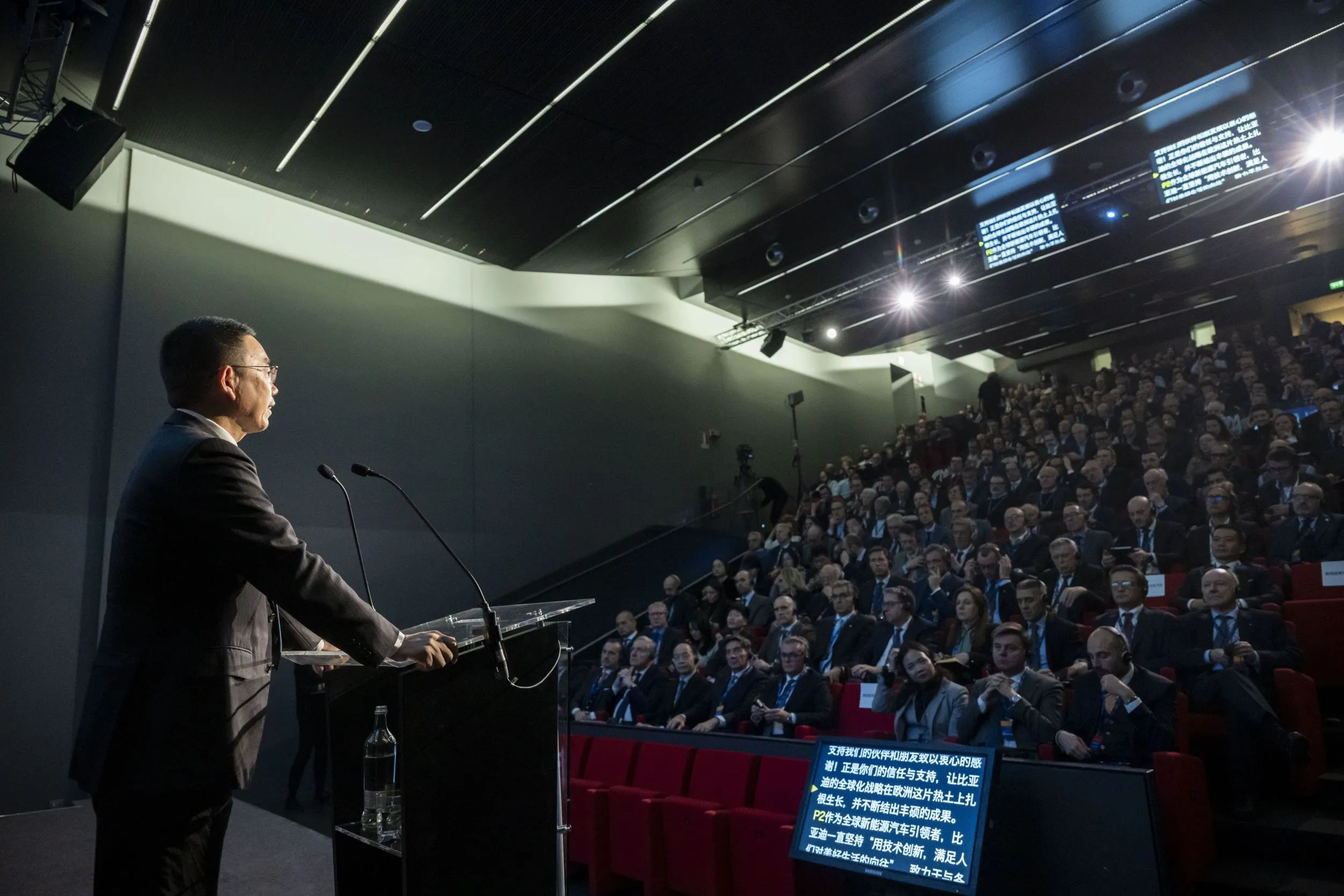 BYD: il colosso cinese al Museo Nazionale dell'Auto di Torino
