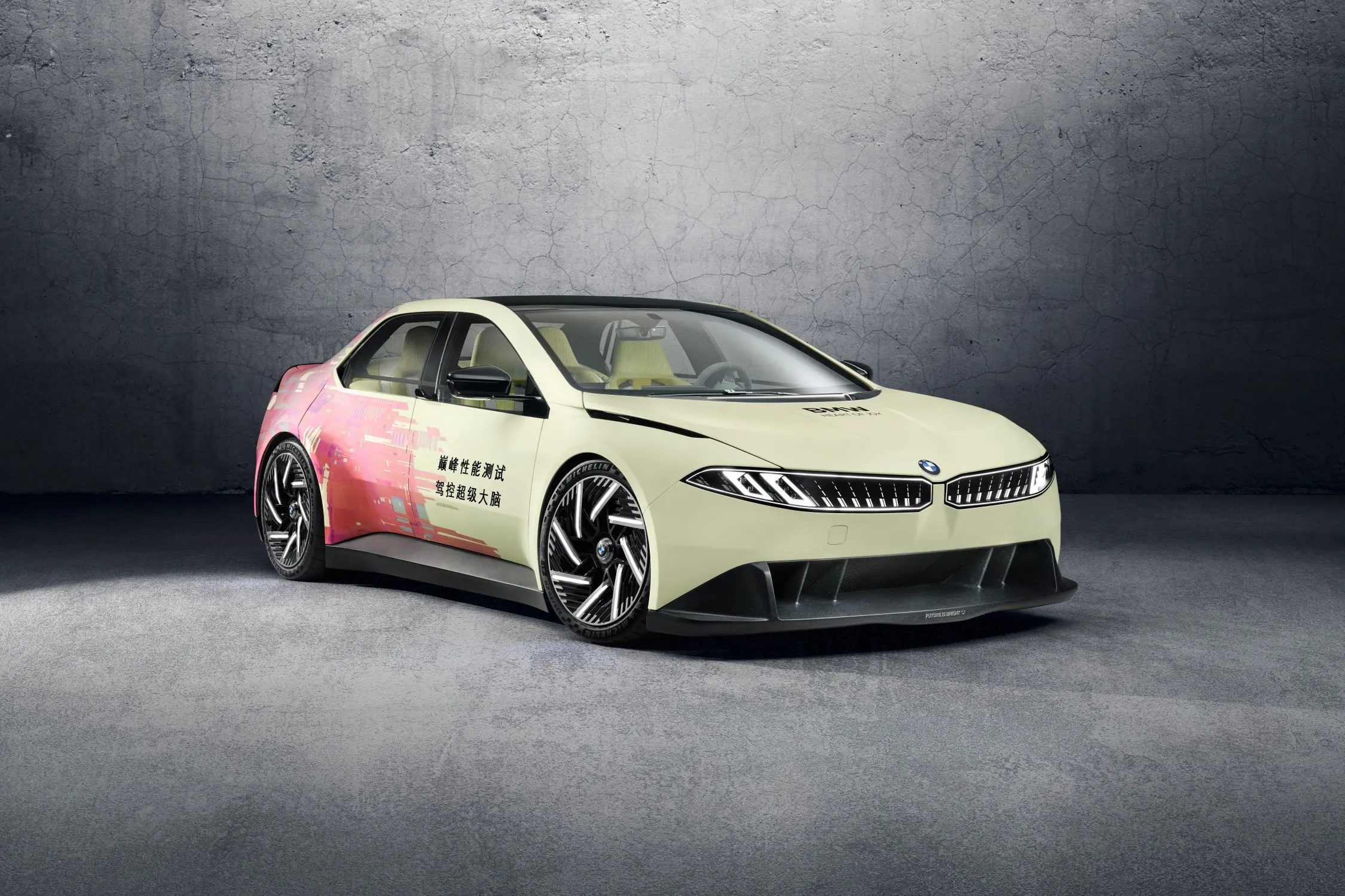 BMW rivoluziona la guida con la Vision Driving Experience a Shanghai