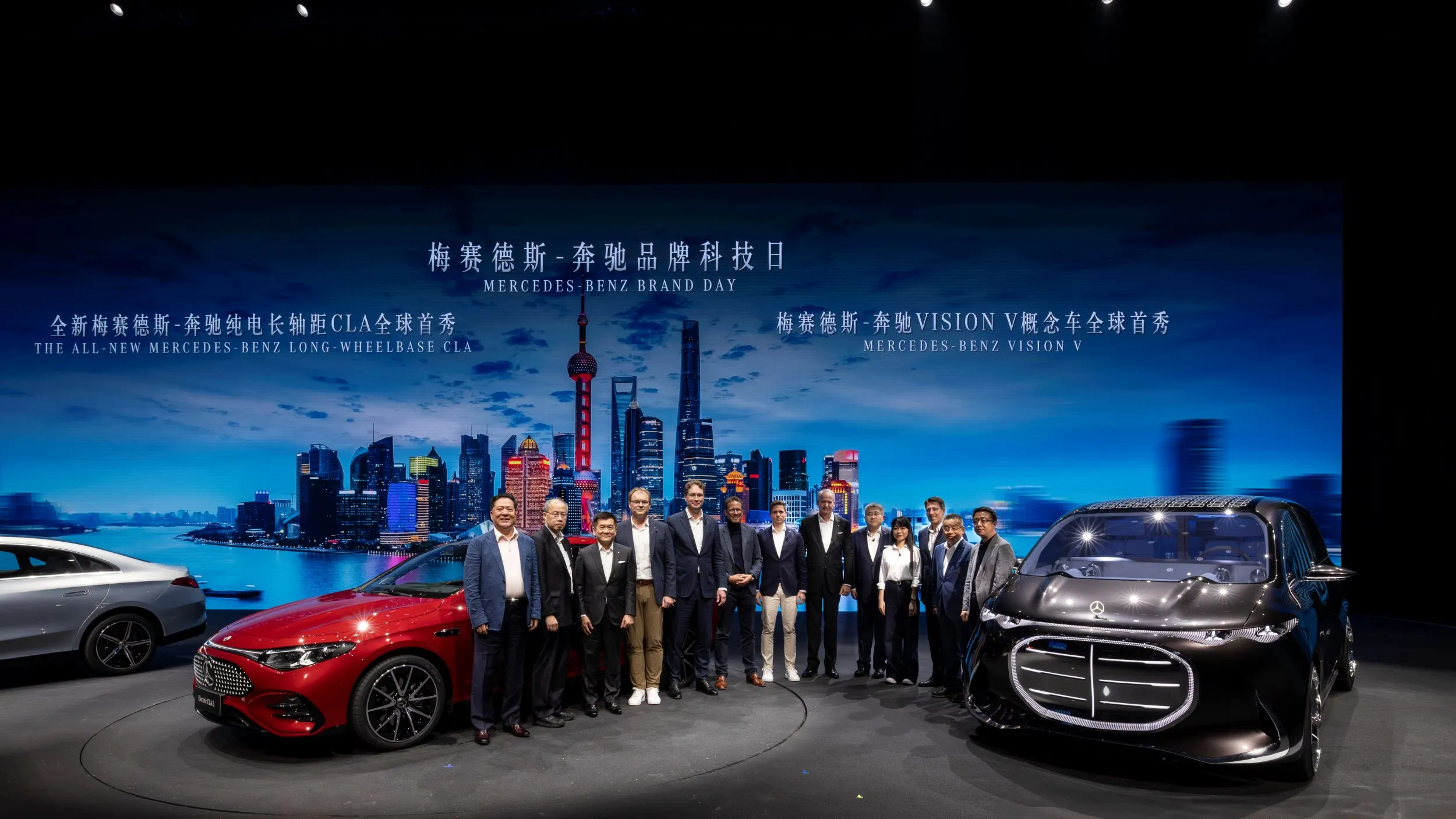 Mercedes-Benz svela la visione del futuro ad Auto Shanghai 2025