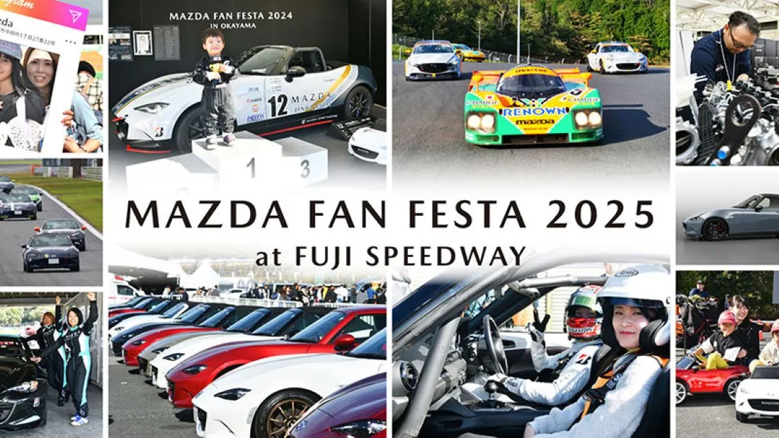 Mazda Fan Festa 2025: un weekend di adrenalina al Fuji Speedway