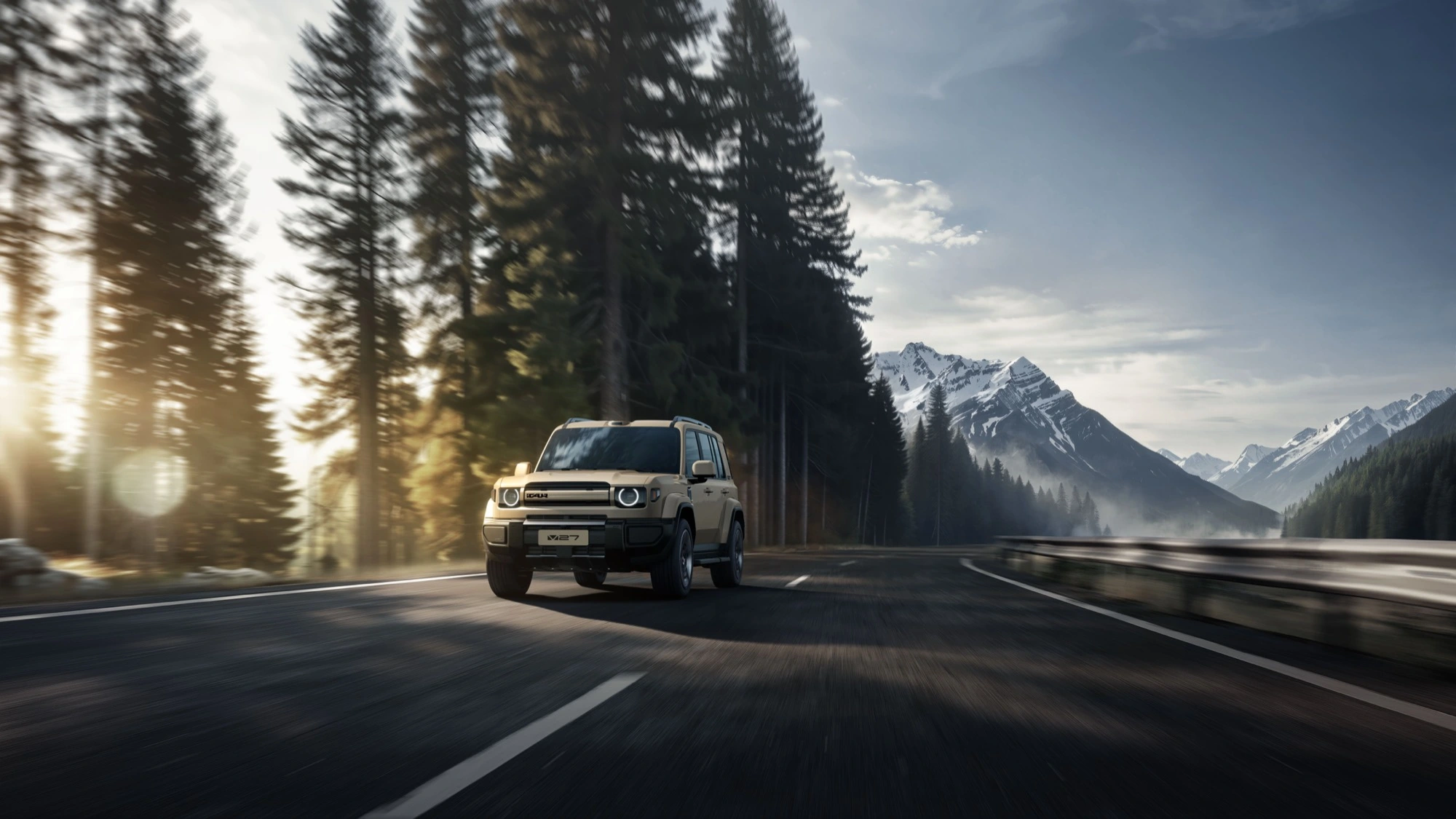 iCAUR debutta in Europa: il nuovo marchio globale di Chery coniuga eleganza classica e tecnologia intelligente