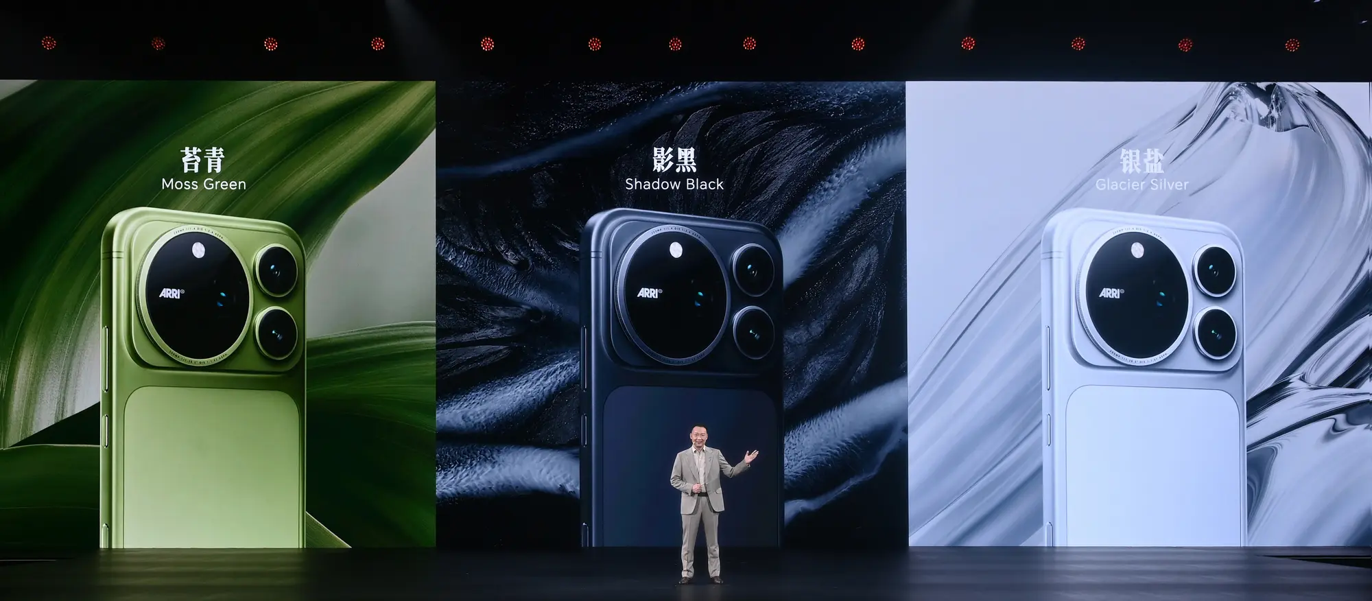 HONOR Magic9 Pro Max: lo smartphone flagship con tecnologia ARRI per i creatori