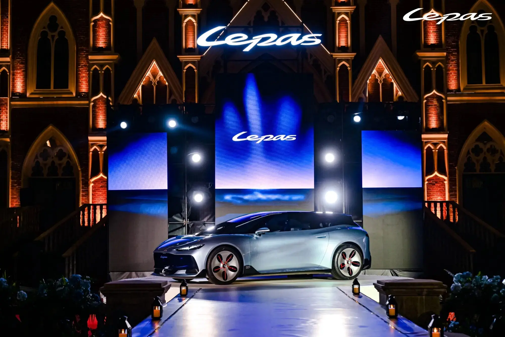 LEPAS AURA debutta in Cina: il nuovo concept car reinventa la Leopard Aesthetics
